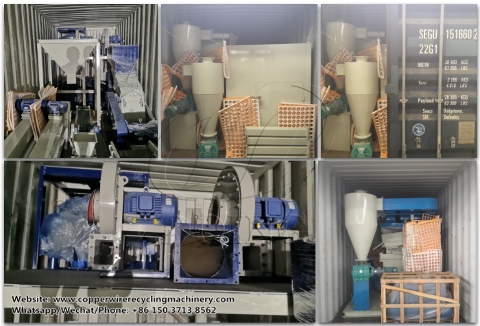 e waste PCB recycling plant and wire recycling equipment