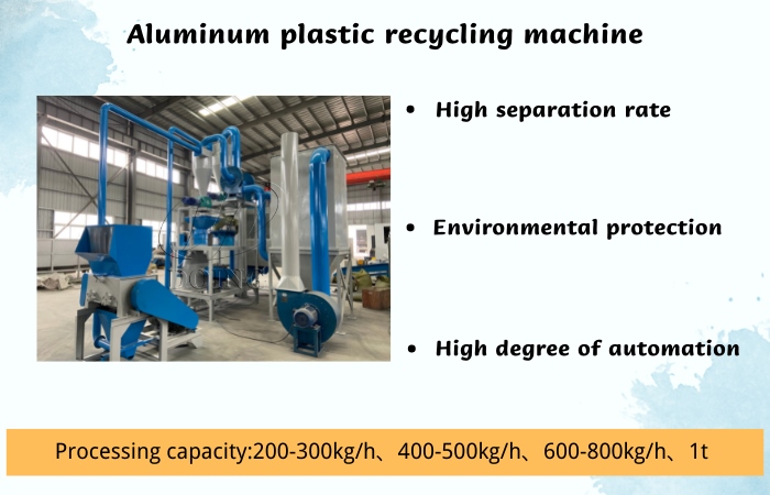 aluminum plastic recycling equipment