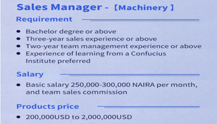 Sales manager recruitment 