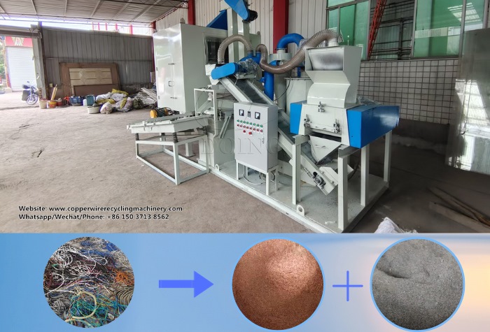 copper cable wire recycling machine