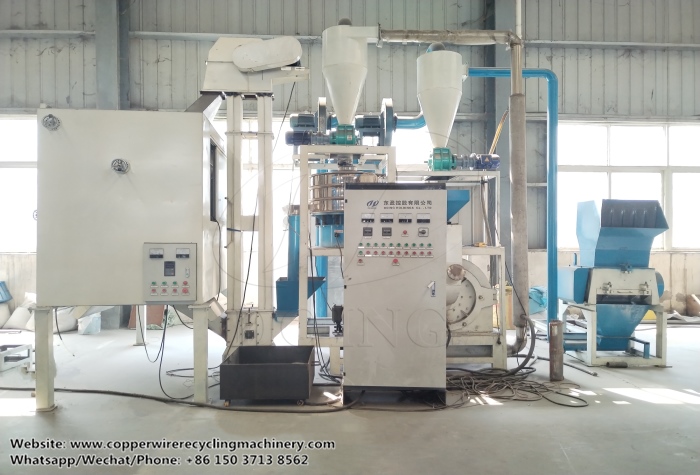 Aluminum plastic foil recycling machine