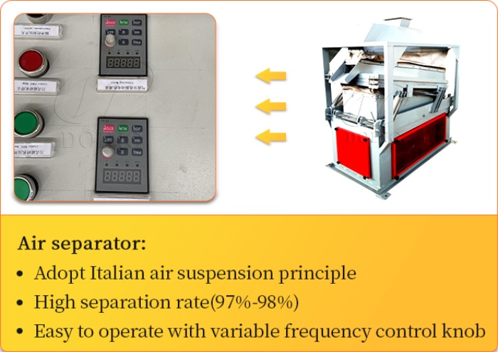 Air Separator