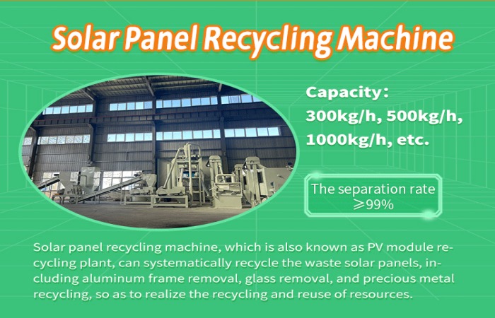 DOING solar panel recycling machine