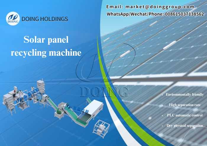 solar panel recycling equipment