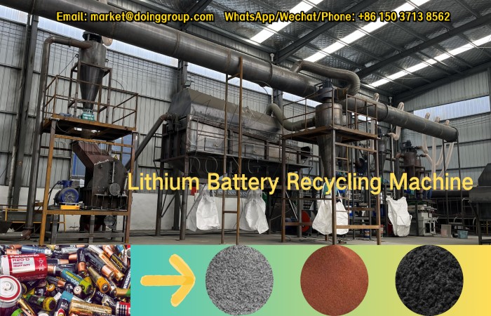 lithium battery recycling machine