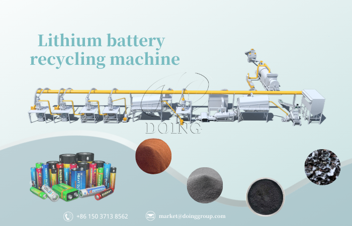 Waste lithium battery recycling machine