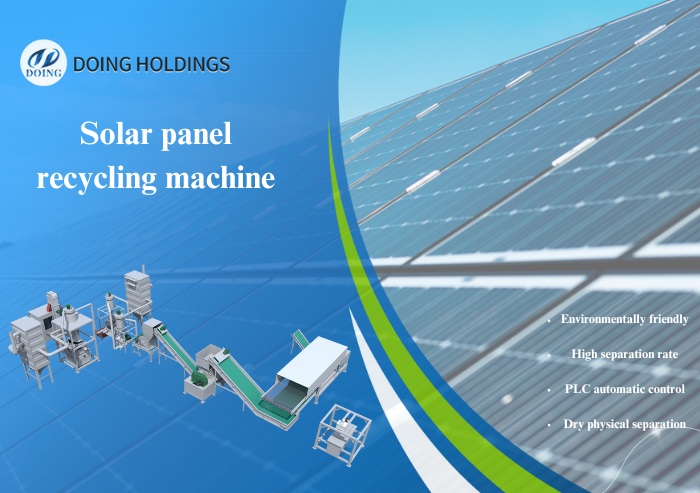 Solar panel recycling machine