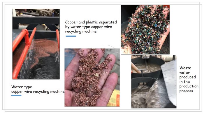 wet copper wire recycling machine