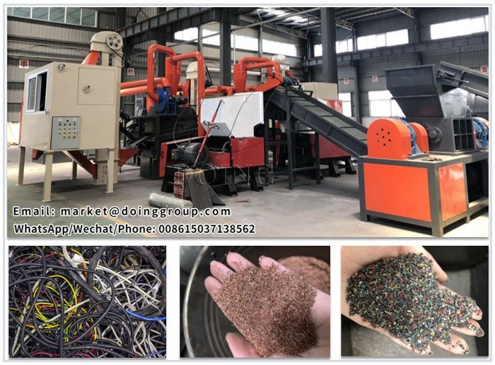 cable crushing and separating machine