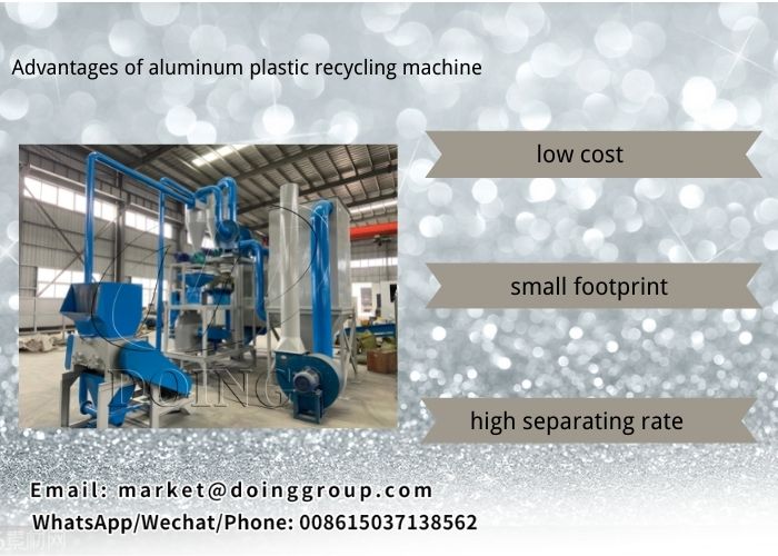 aluminum plastic separation recycling machine